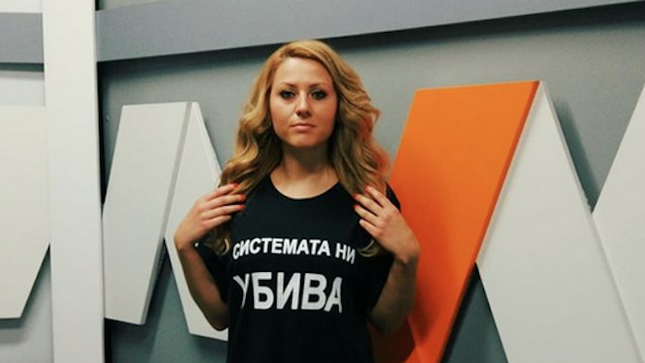 Профсъюзът на австрийските журналисти осъди категорично убийството на българска журналистка