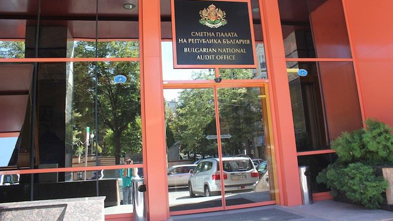 Сметната палата получава офиси в Стара Загора
