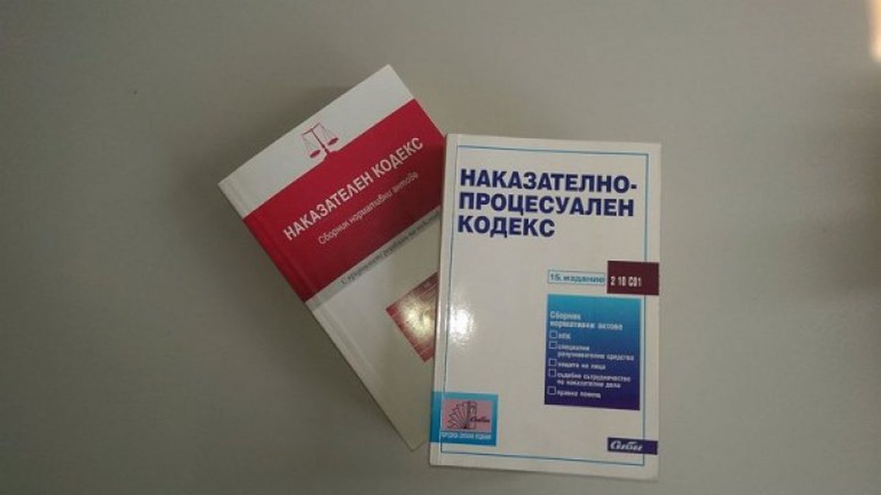Прокуратурата с нов сайт