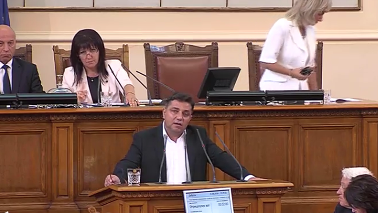 БСП: Цялата КФН трябва да депозира своята оставка