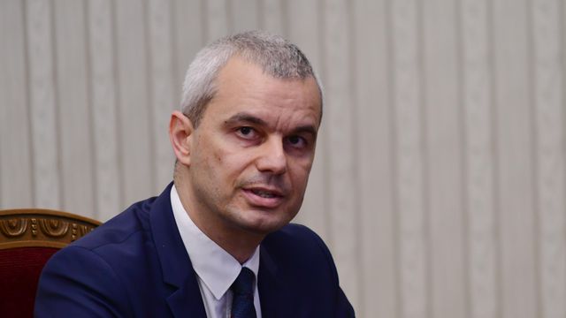 Костадин Костадинов