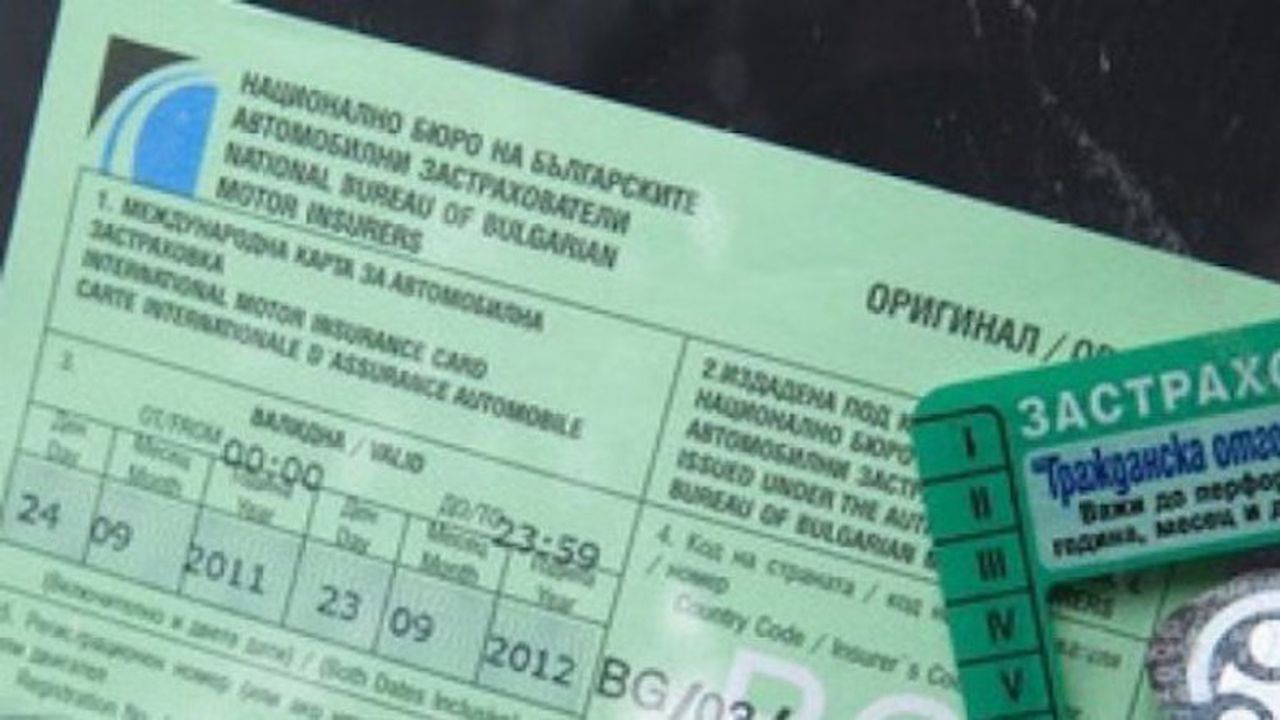 Задава се хаос с "Гражданската", предупреждават застрахователи