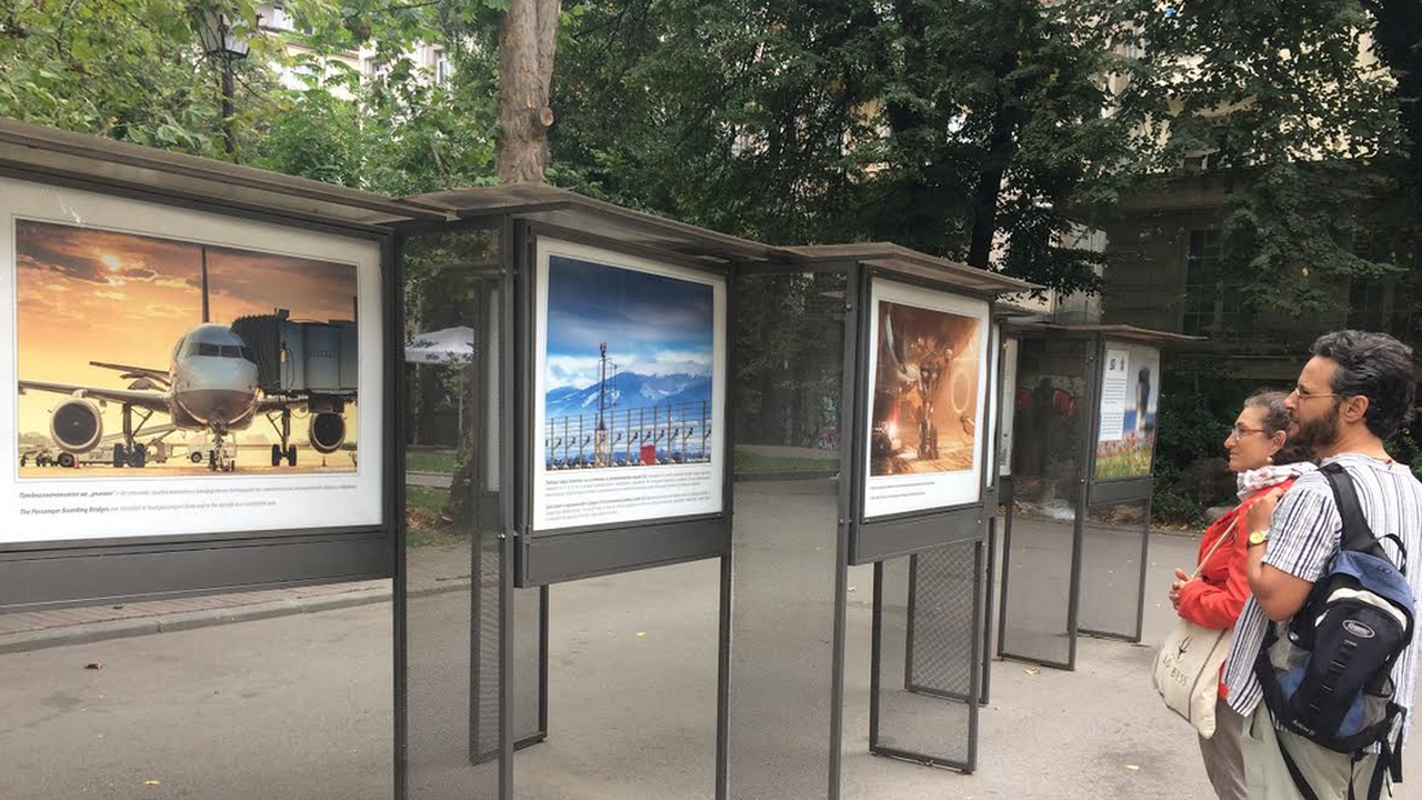 Фотоизложба „Непознатото летище София“ в центъра на столицата
