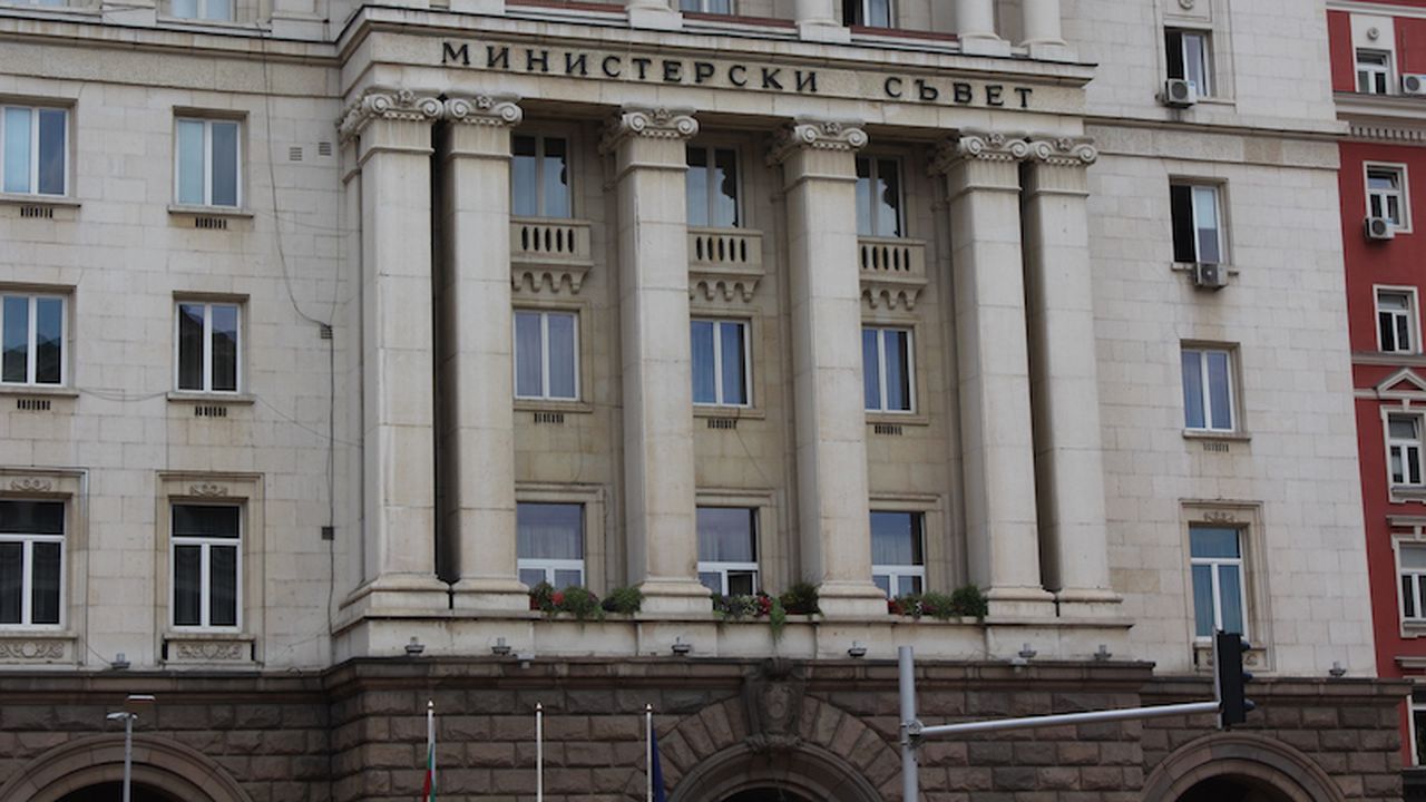 Събра се Съветът по сигурност към Министерския съвет