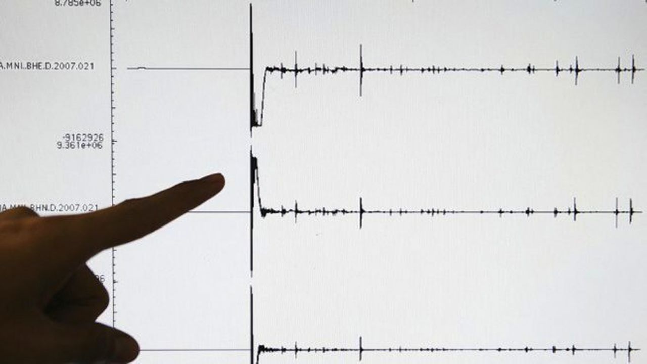 Земетресение от 5,6 степен близо до АЕЦ „Фукушима”