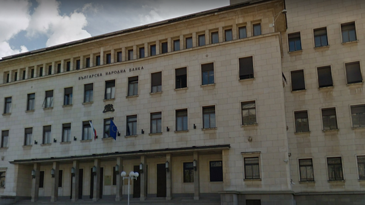 БНБ отчете нарастване на активите до 97.8 млрд. лв.