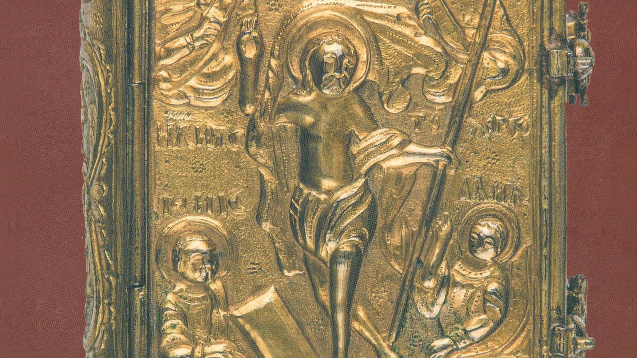 Колекцията от ръкописни и печатни книги на НИМ излезе в книга