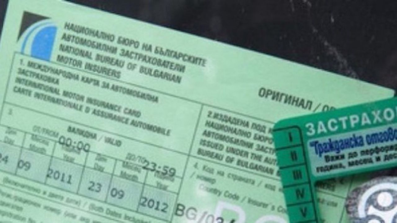 Защо поскъпва "Гражданската отговорност"? (видео)