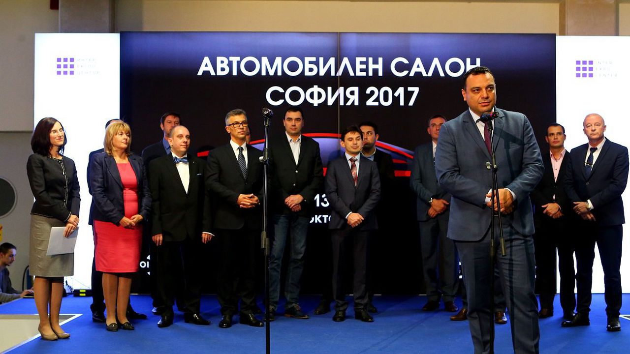 Министър Московски откри Автомобилен салон София 2017