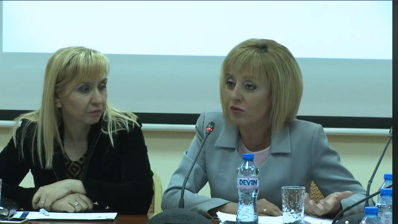 Мая Манолова представи законопроекта за хората с увреждания (видео)