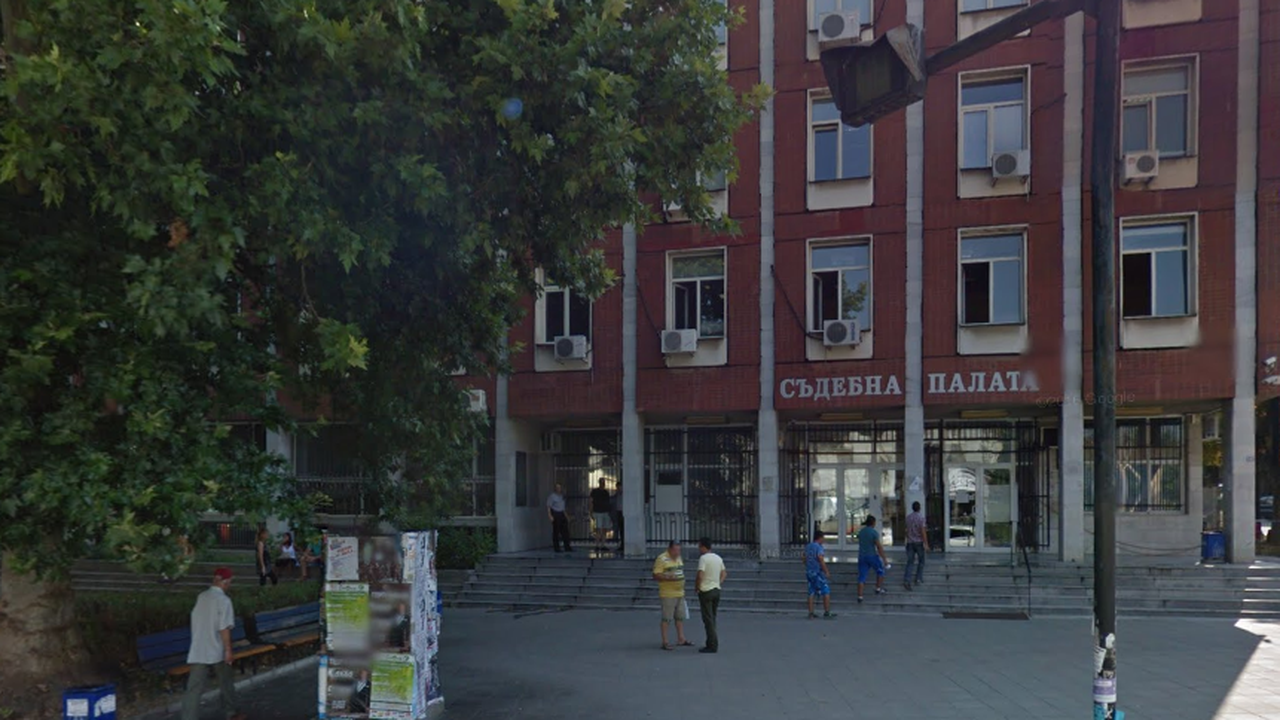 Окръжният съд в Плевен организира Ден на отворени врати на 16 април