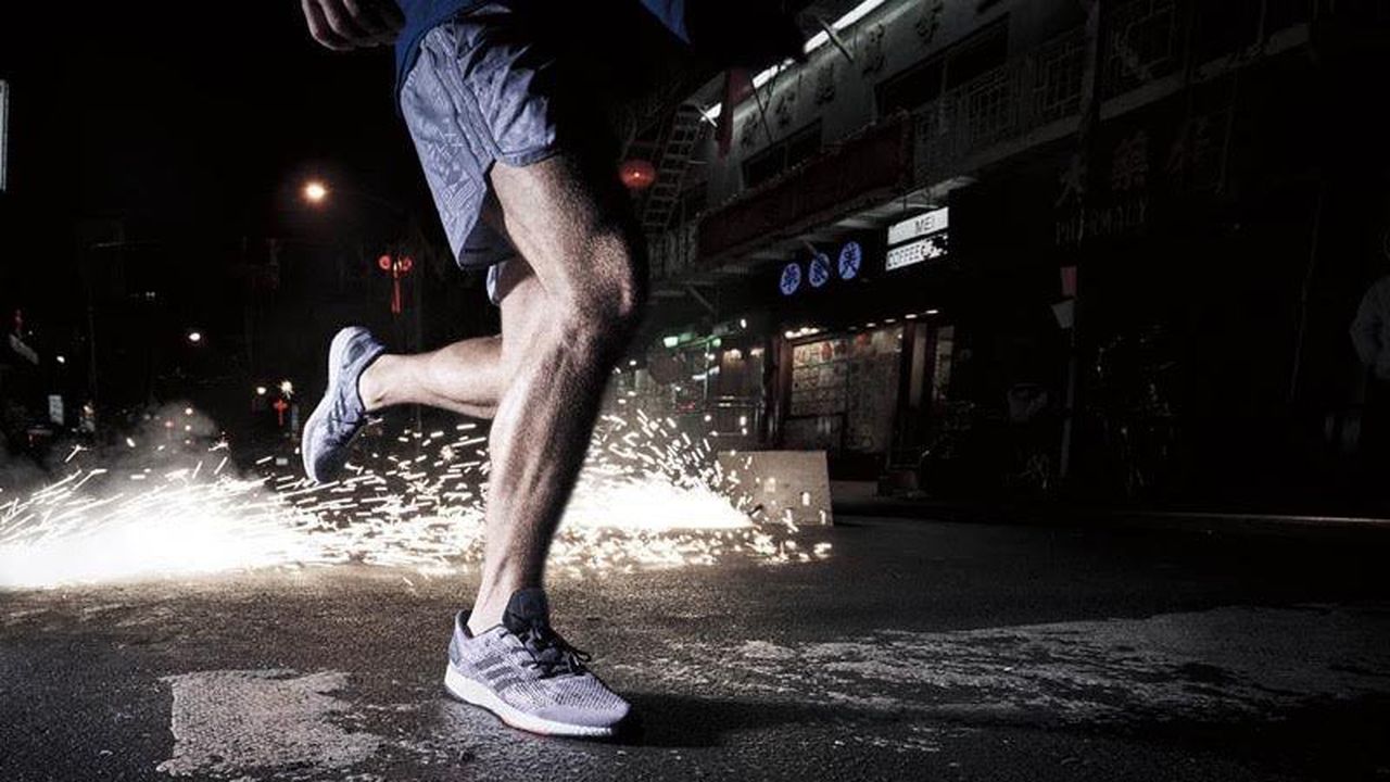 Превземи града с adidas PureBOOST DPR