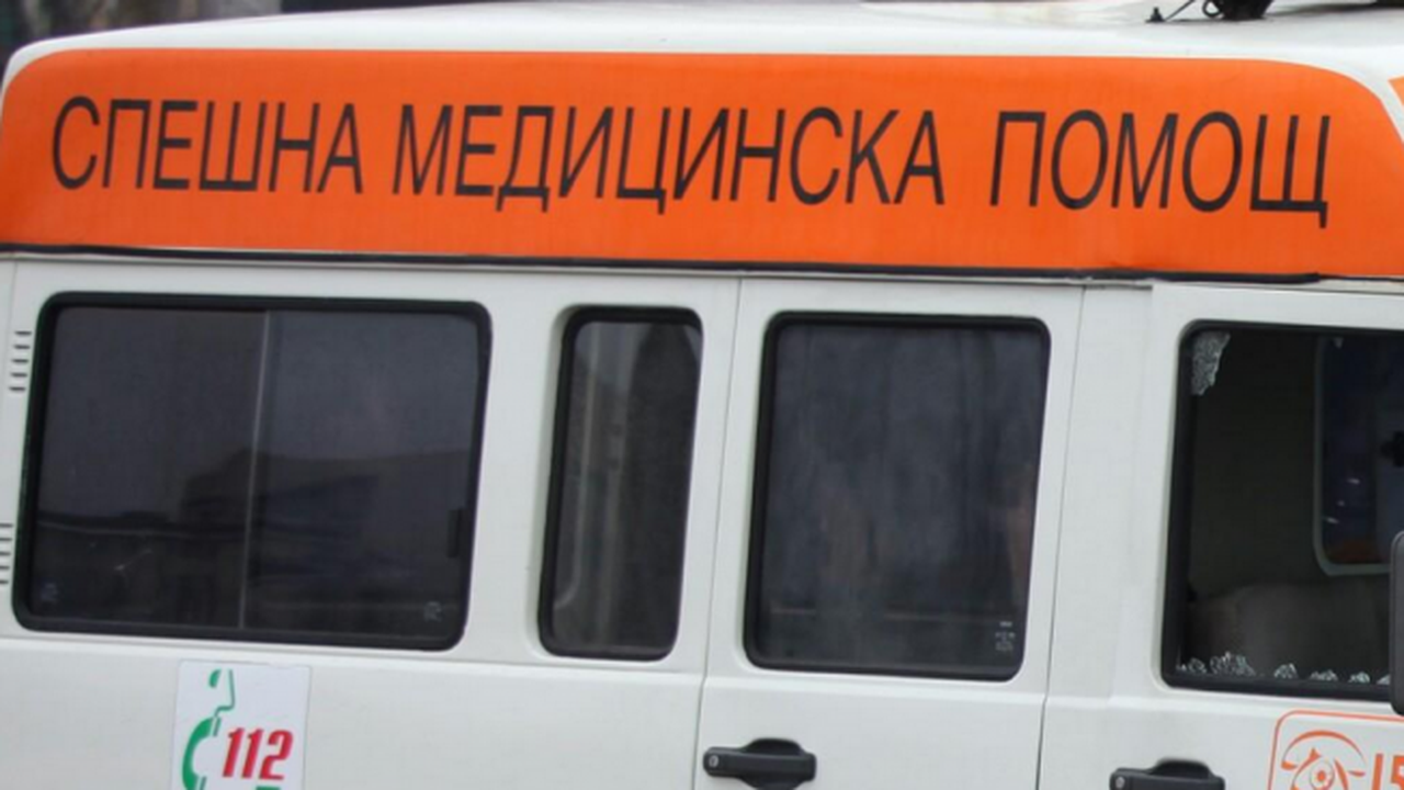 41-годишен със счупена челюст след почерпка с приятел
