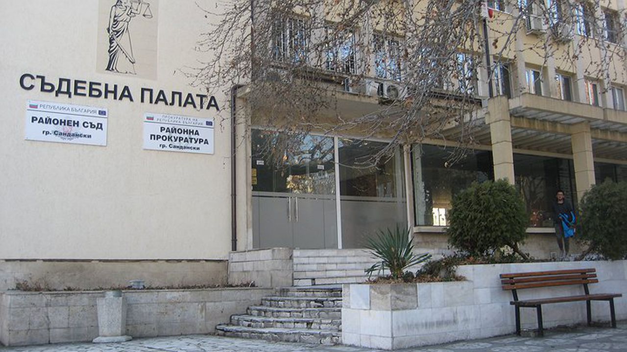 Наказание за грък с непристойно поведение
