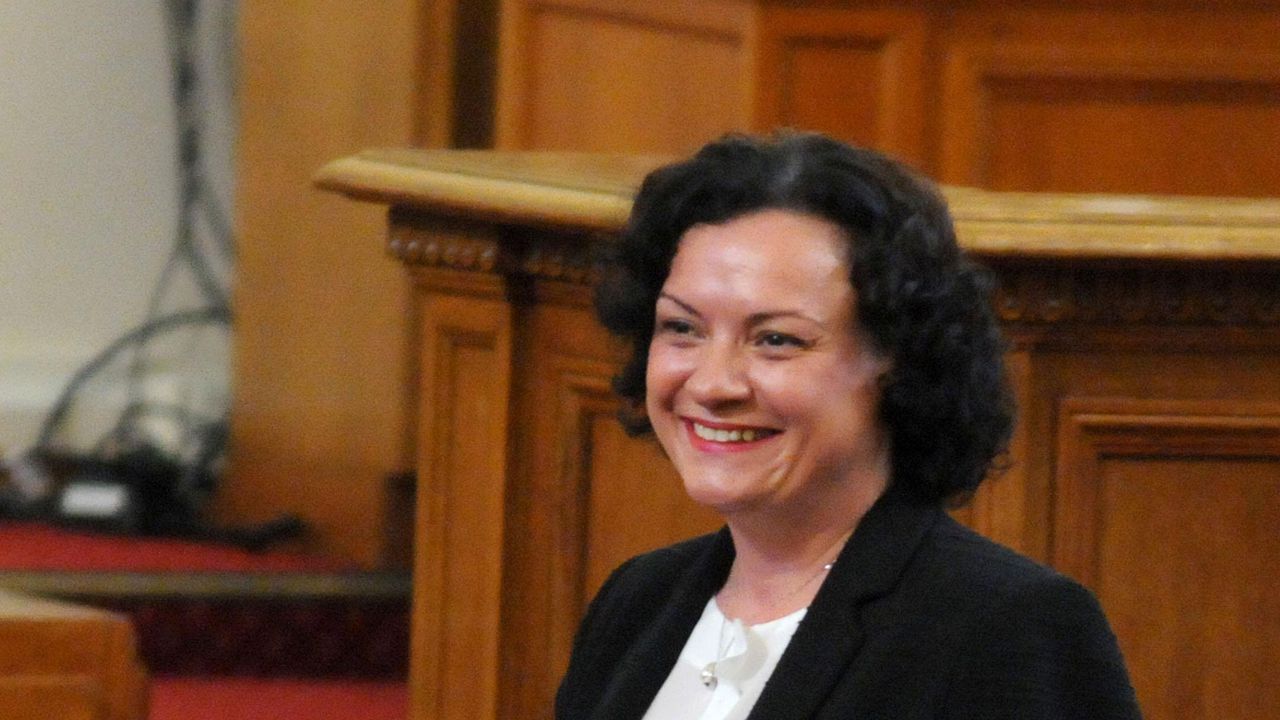 Ивелина Василева