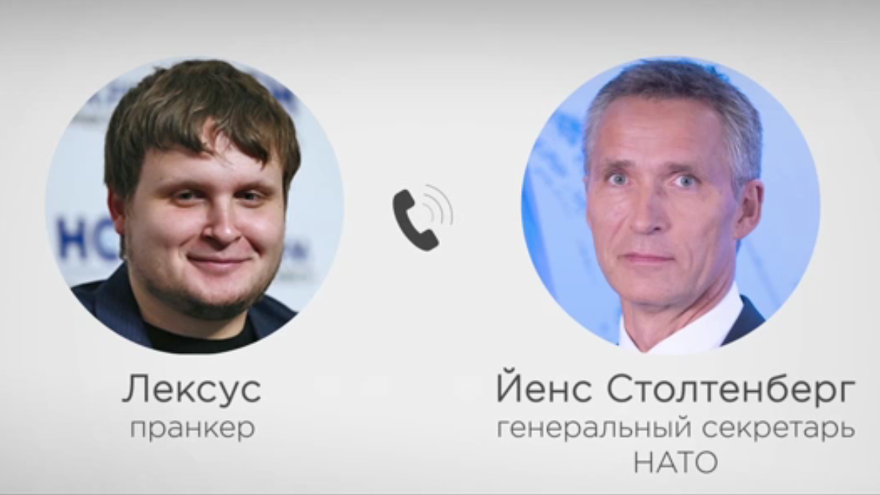 Руски хакери се избъзикаха с генералния секретар на НАТО (видео)