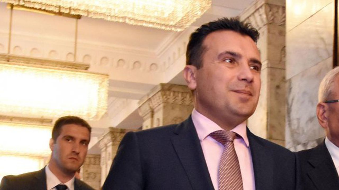 Референдумът за името на Македония ще се проведе в края на септември