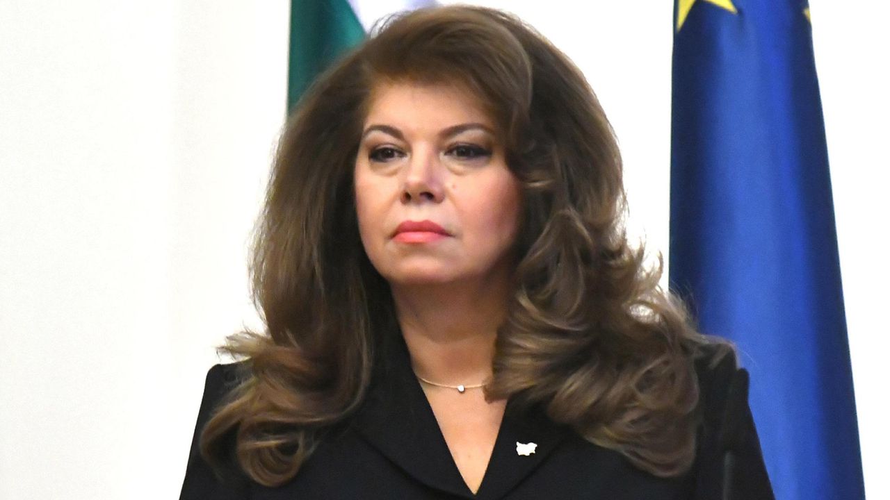 Илияна Йотова