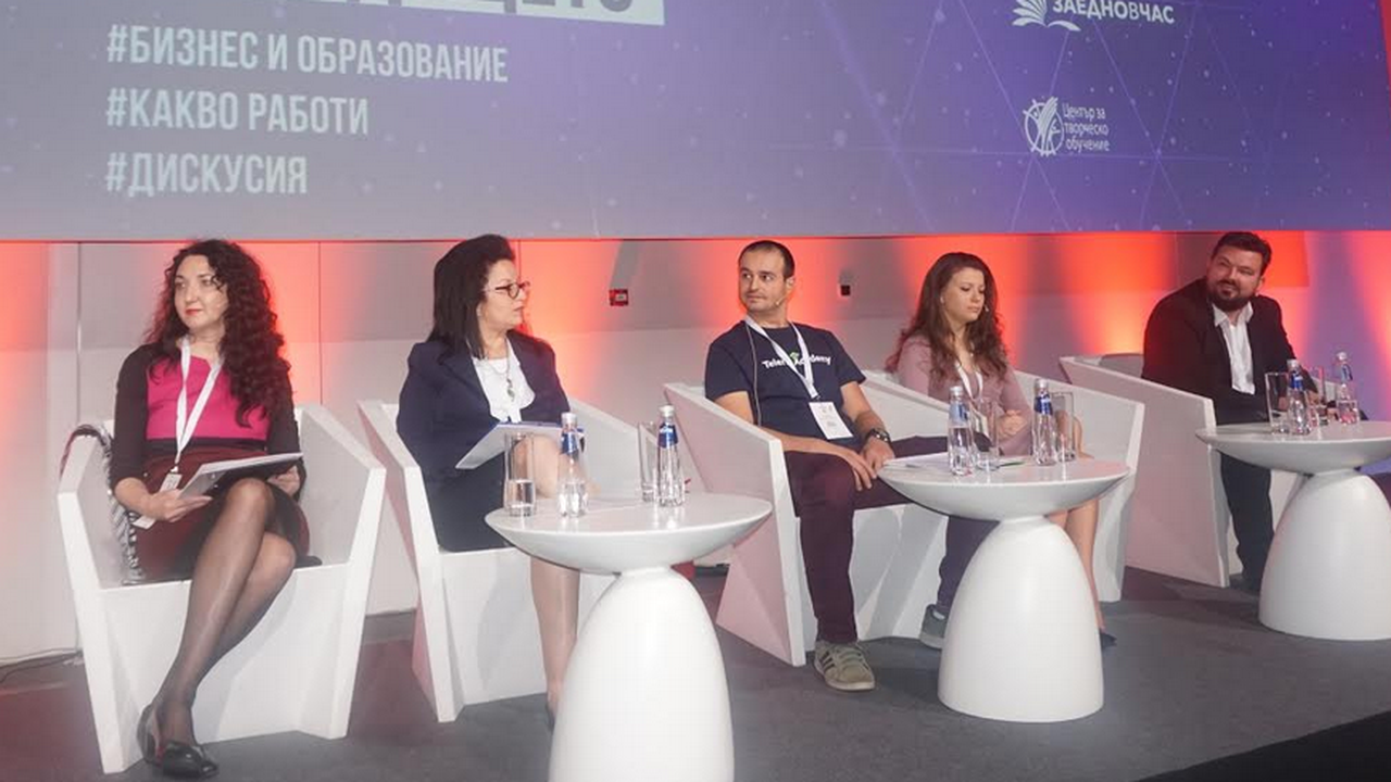 Eксперти от ИТ бранша призовават за единна стратегия в сектора