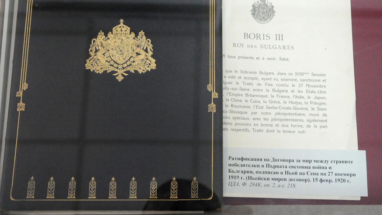 Навършват се 99 години от подписването на Ньойския мирен договор