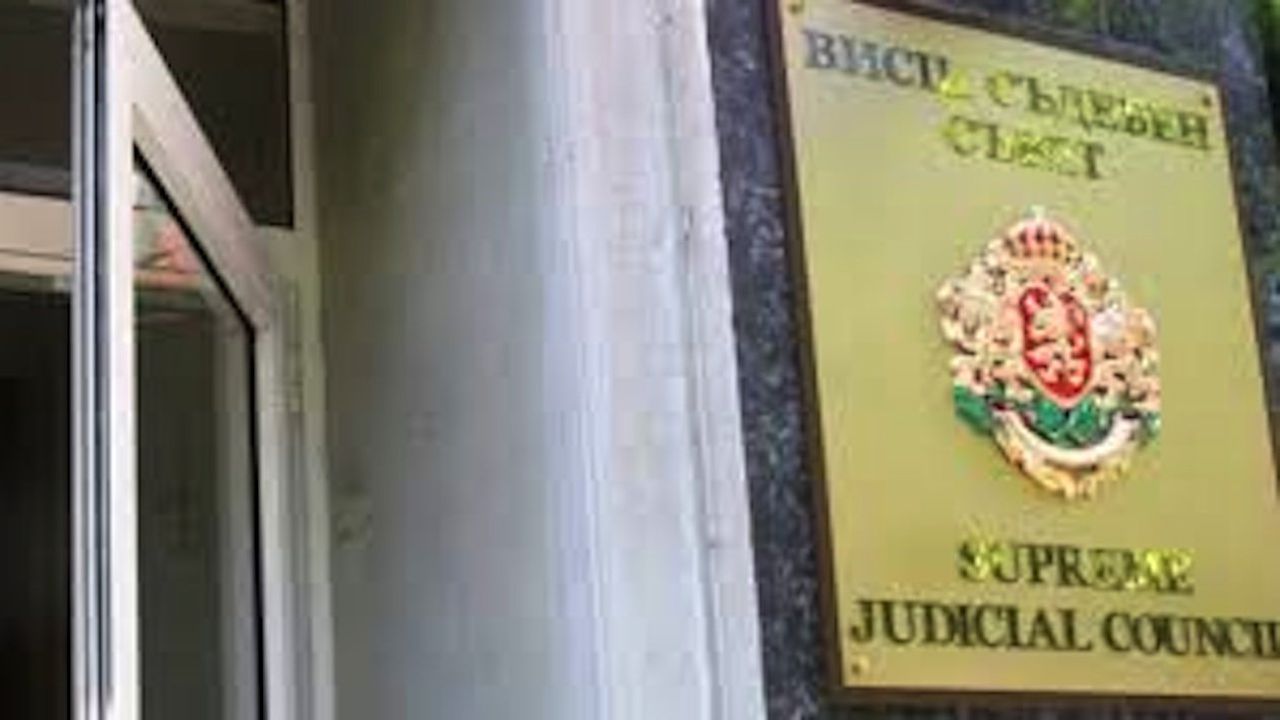 Не избраха председател на Апелативния специализиран наказателен съд