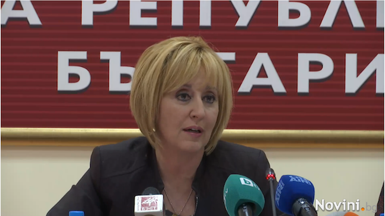 Мая Манолова: След 1 март вместо мартеничка "Топлофикация" може да ви върже тенекия (видео