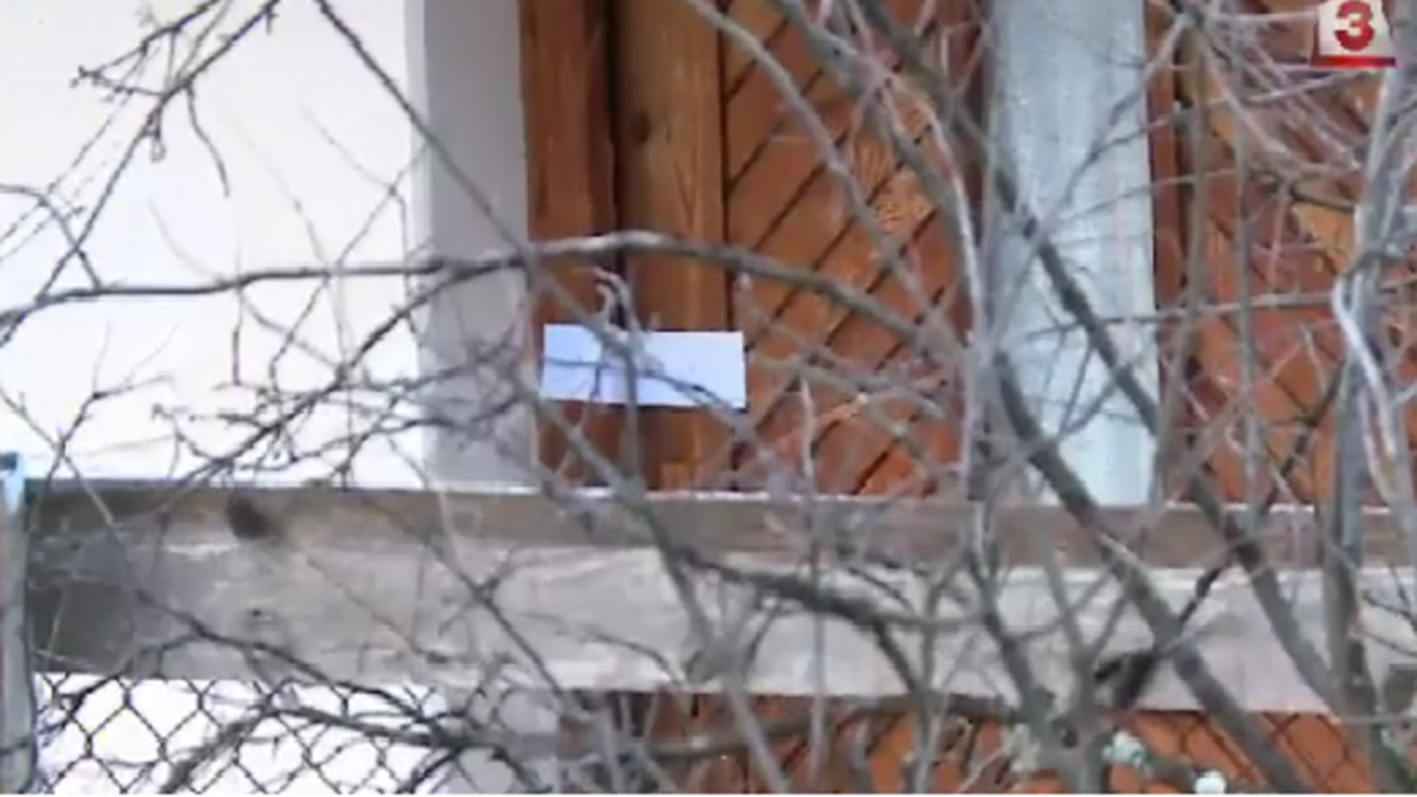 Ето къщата, където се е крил убиецът от Нови Искър. Там се учил и да стреля (обновена+снимки+видео)