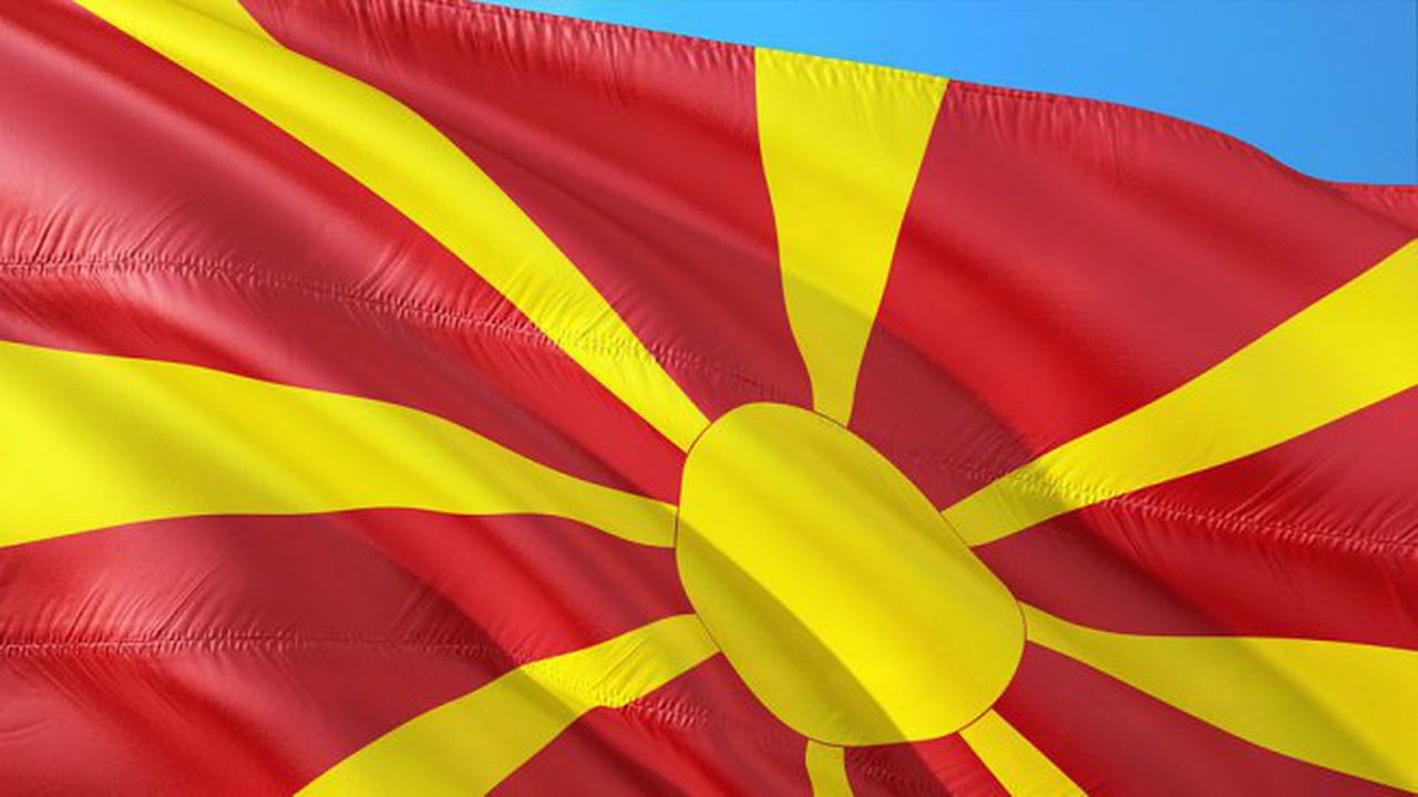 Преговори за името на Македония във Виена
