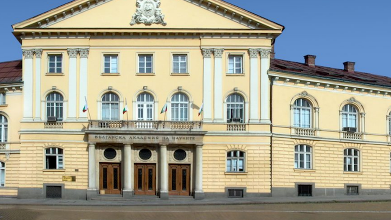 БАН открива изложбата "Болести и лечение през вековете"