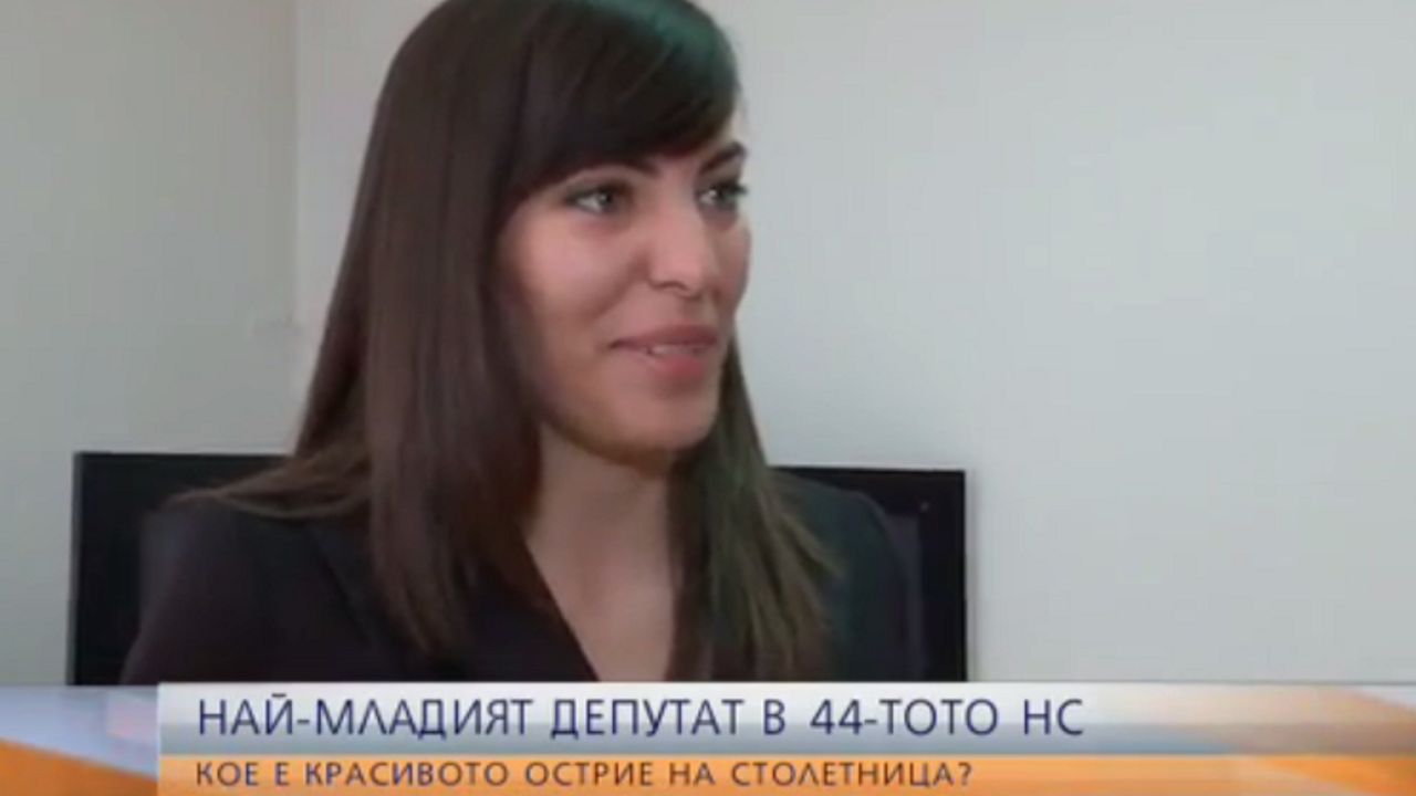 Бивш модел ще бъде най-младият депутат
