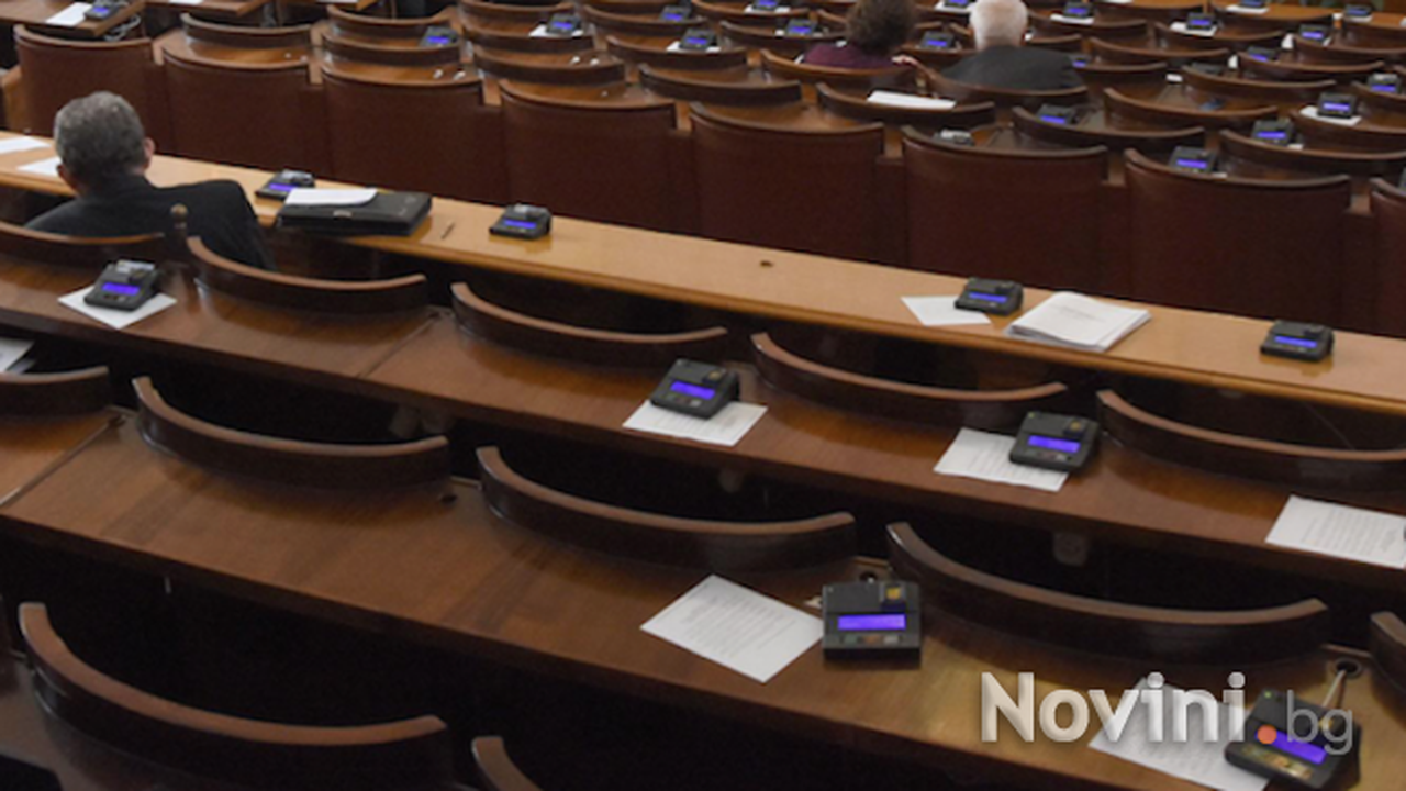 Парламентът прие на първо четене промени в Кодекса за застраховането