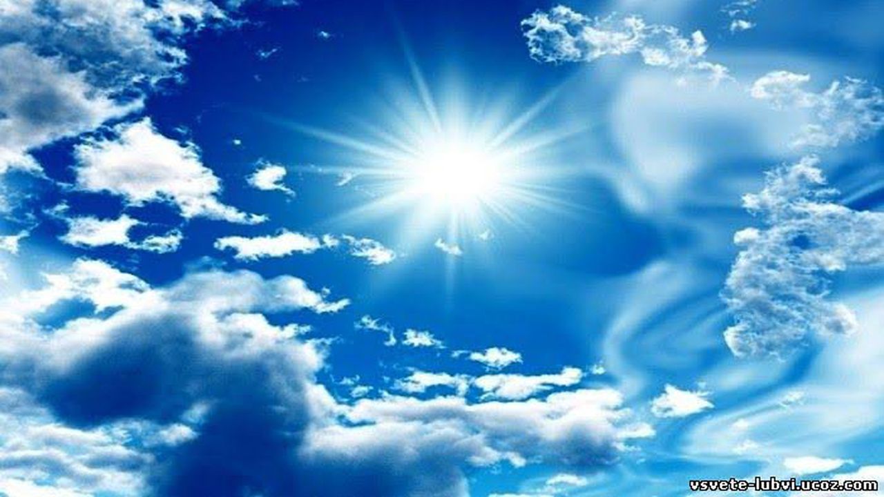 Астро съвет: Днес мислете само положително