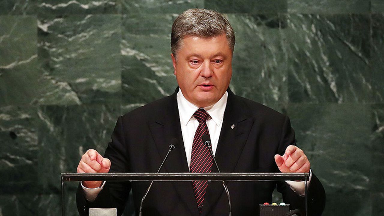 Петро Порошенко