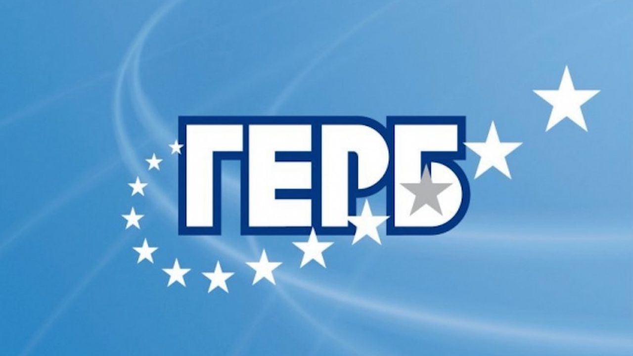 ГЕРБ: БСП манипулира думи на европейски политици