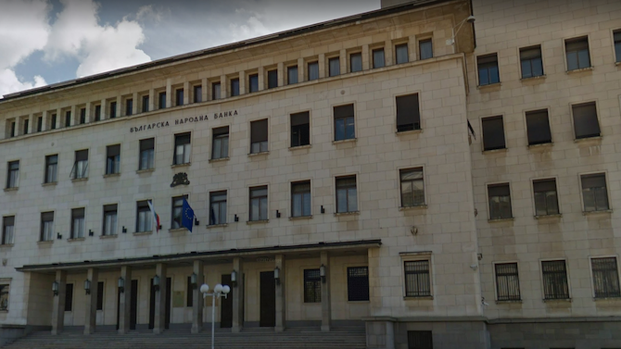 От 1 юли БНБ спира смятането на индекса СОФИБОР