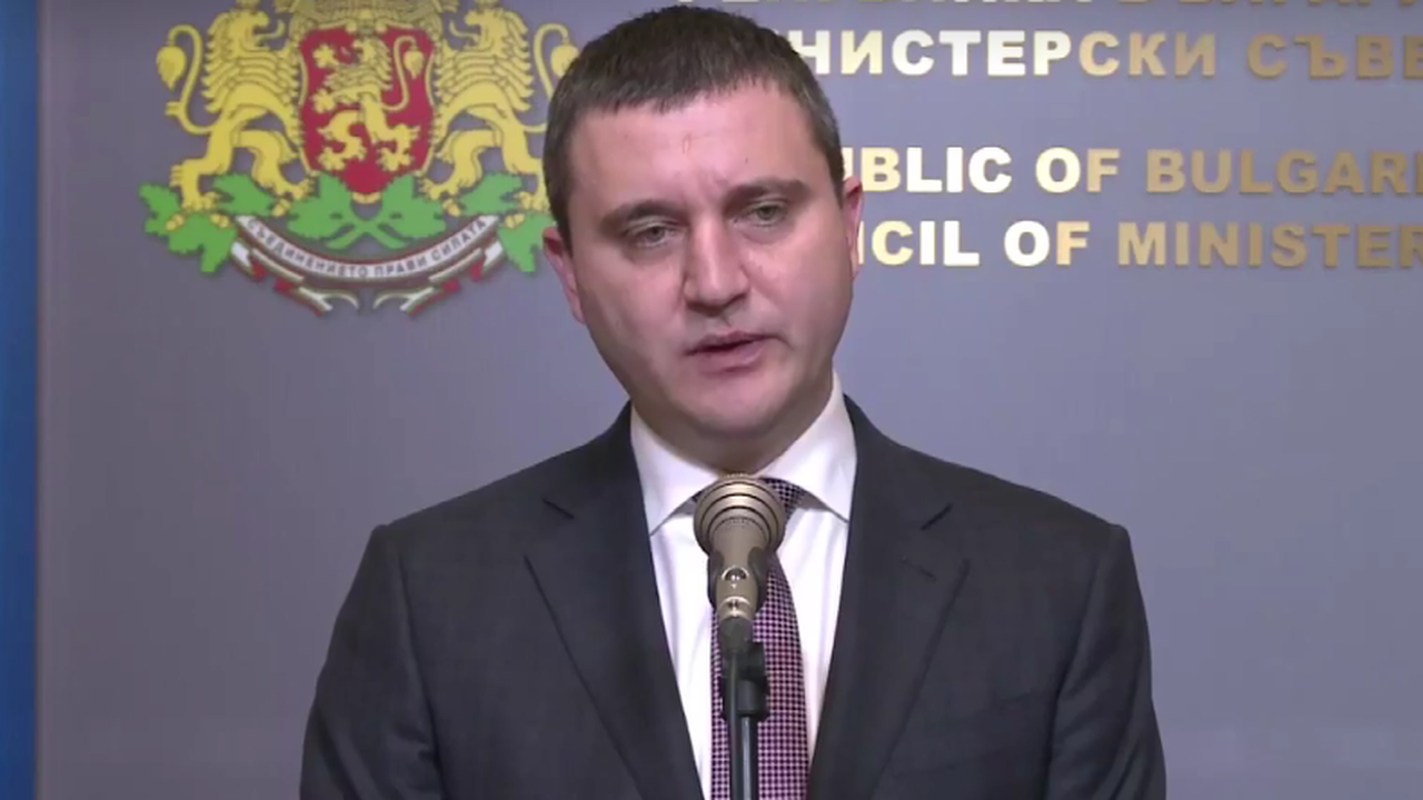 Горанов смени шефовете на две агенции. Георги Костов поема "Митниците" (снимки+видео)