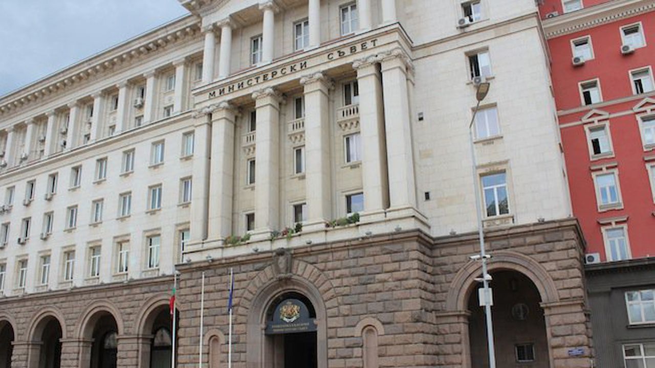МС с важно решение за разходите по два фонда