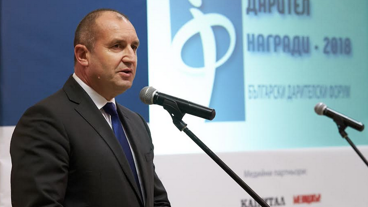 Румен Радев: Даряването е осъзнат акт на ангажираност към обществото