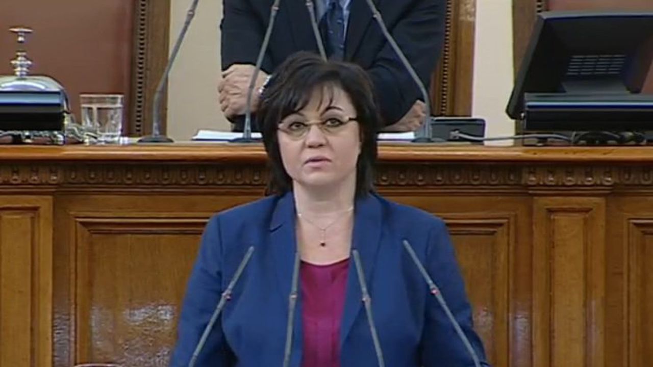 Нинова: Не спечелихме изборите, но състезанието не е приключило (видео)