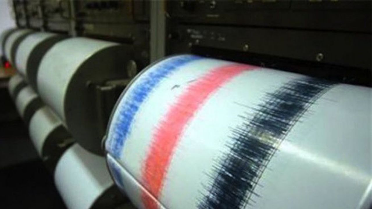 Силно земетресение край Филипините