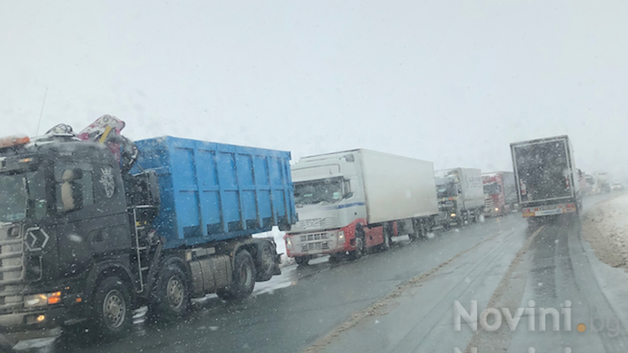 Вижте актуалната пътна обстановка и съветите за шофиране в зимни условия