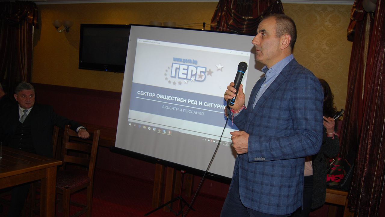 Цветан Цветанов: ГЕРБ предвижда въвеждането на доброволни тестове за наркотици в училищата (снимки)