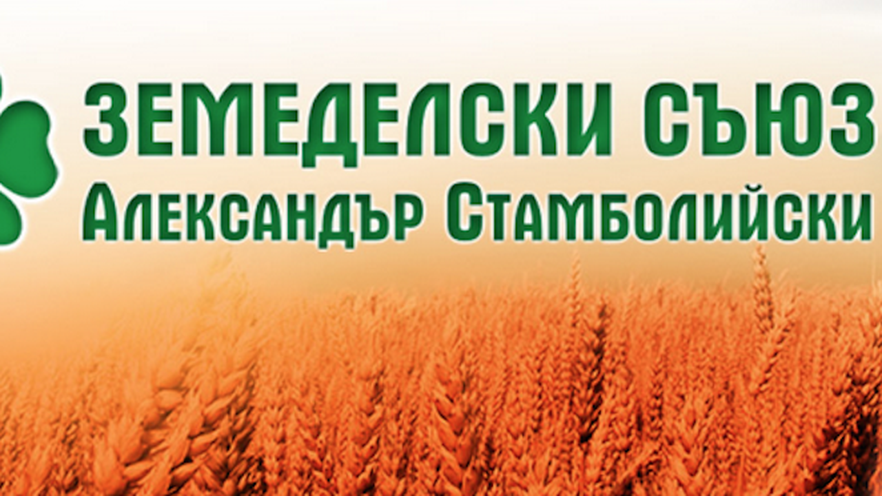 Земеделците на Спас Панчев напускат Коалиция "БСП за България"
