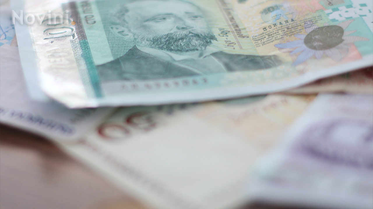 Българската банка за развитие регистрира Фонд за капиталови инвестиции