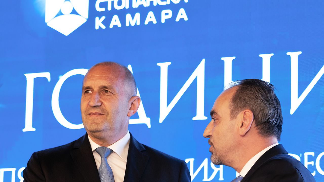 Президентът Румен Радев на церемонията по случай отбелязването на 45-годишнината от създаването на БСК
