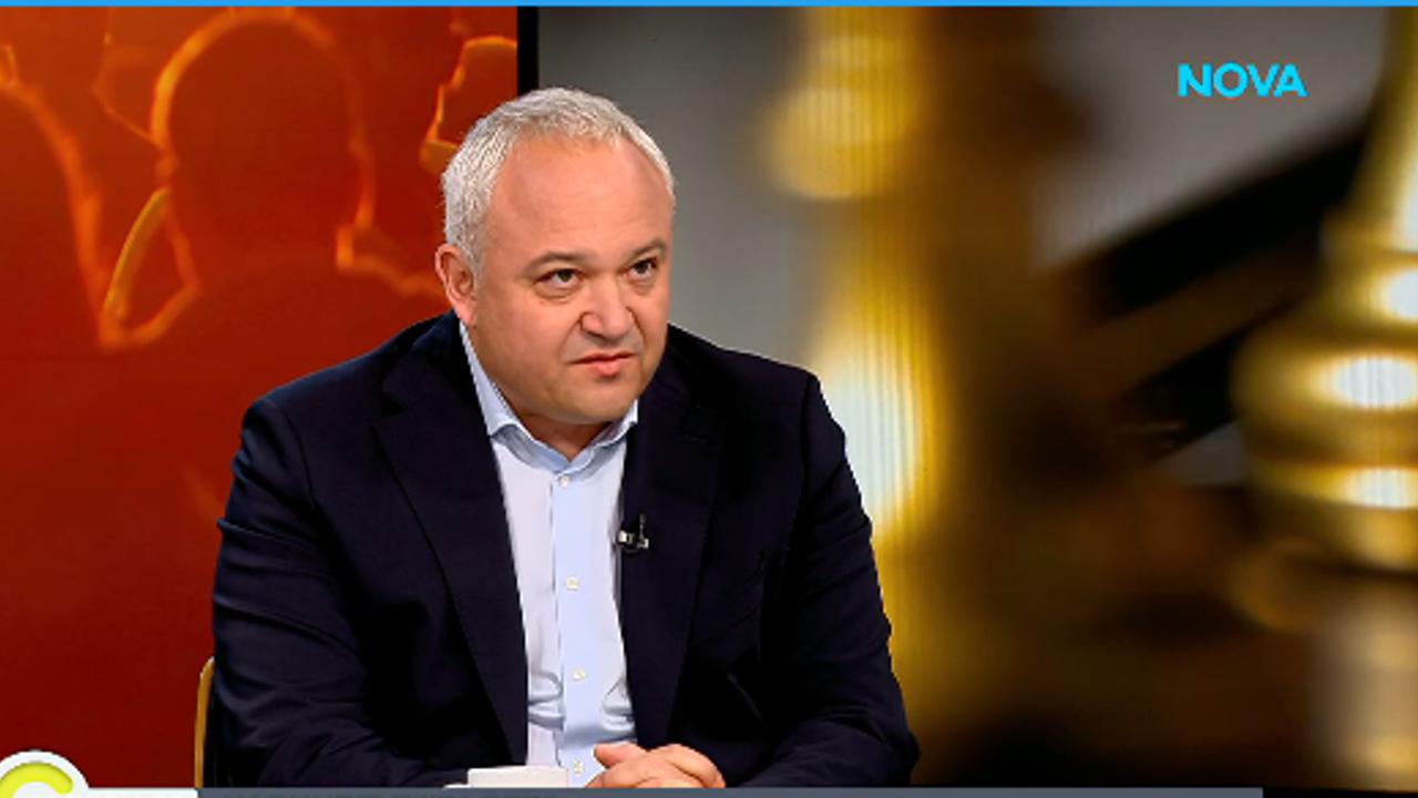 Страшно много са проблемите в държавата и ние осъзнаваме тази