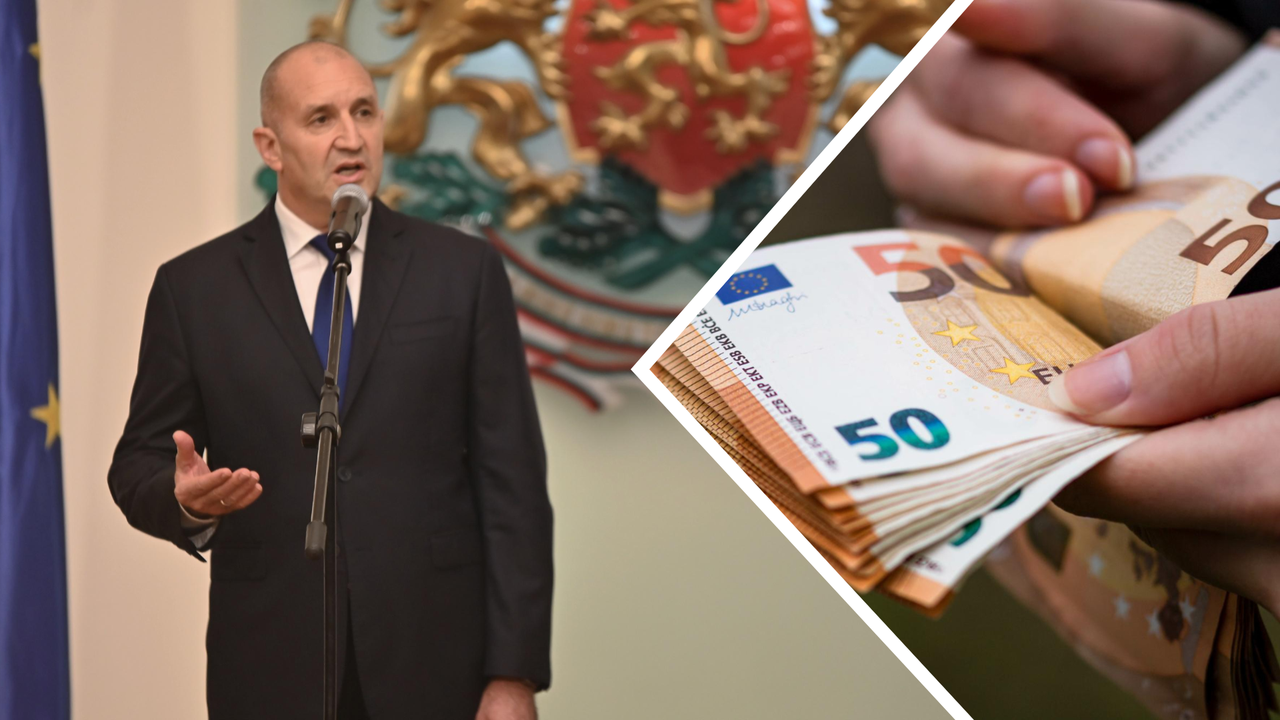 А какво е мнението на Румен Радев за еврото? Политически партии са любопитни да узнаят отговора