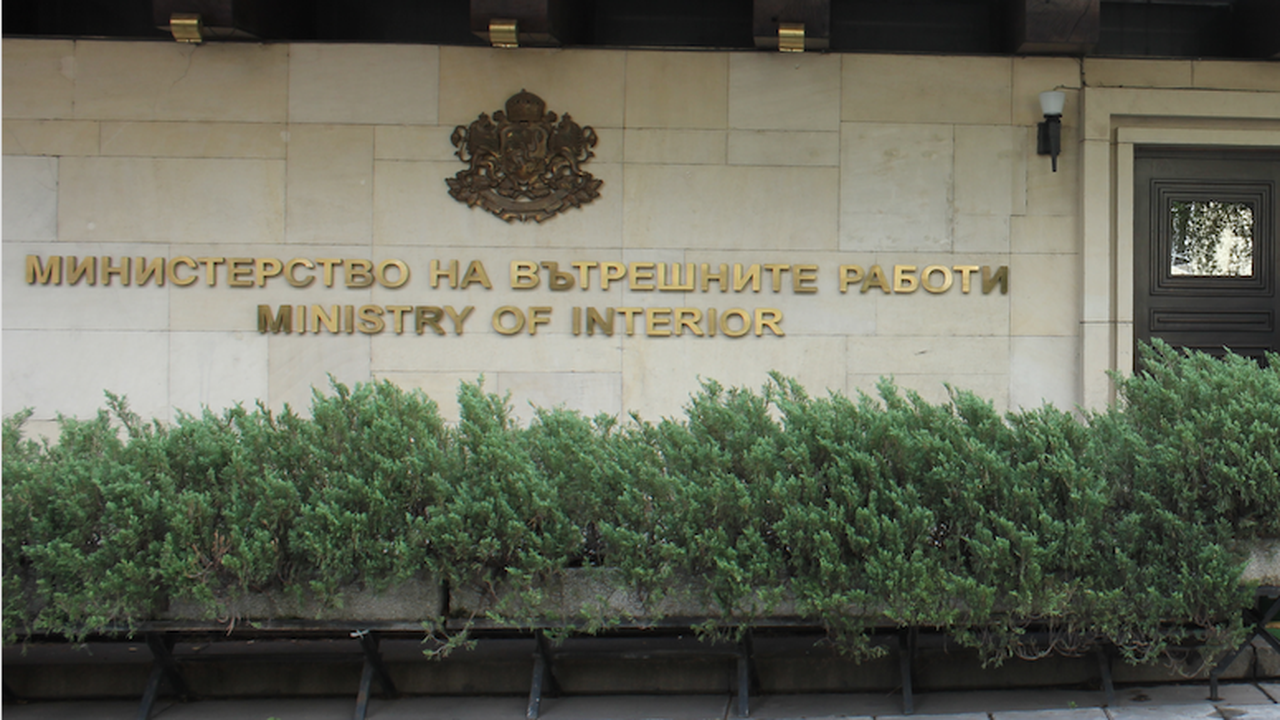 В МВР започва проверка заради обществената поръчка за 30 000 икони