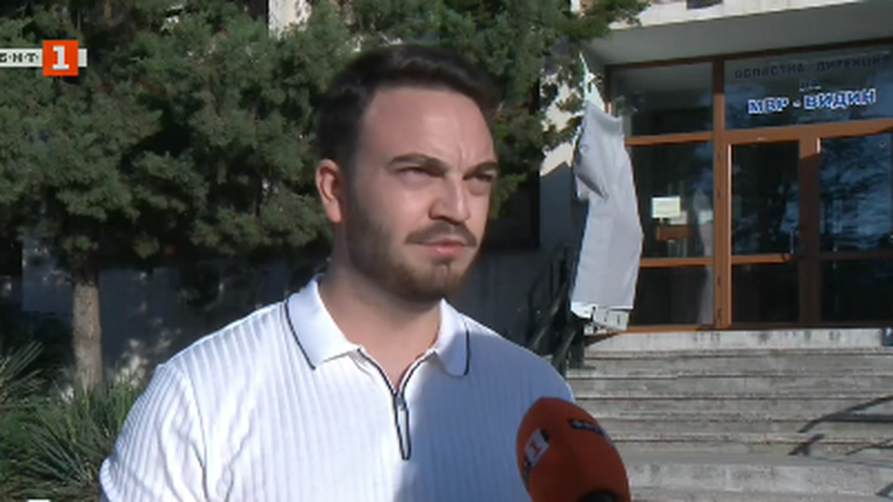След побоя на дете във Видин расте общественото недоволство