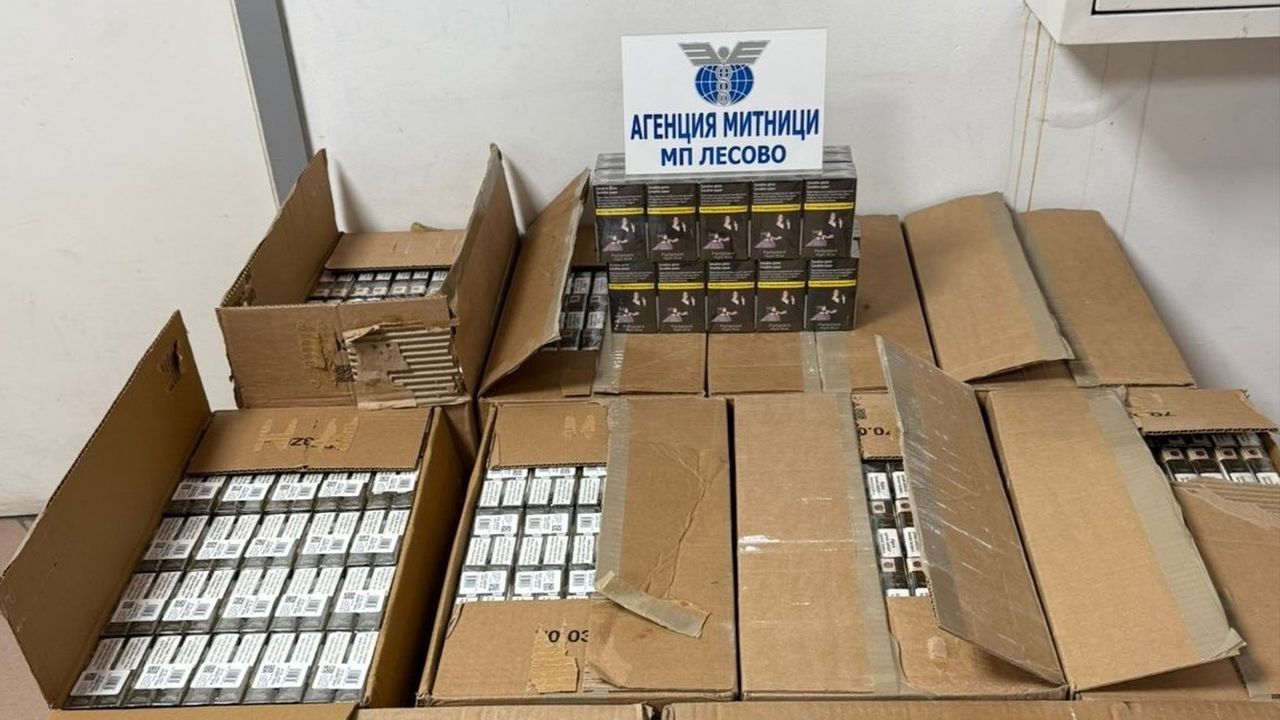 Контрабандни цигари в плоскости от гипсокартон откриха митническите служители на МП Лесово